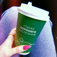 Photo taken at Shell by Ксана 🍒 Ц. on 7/4/2020