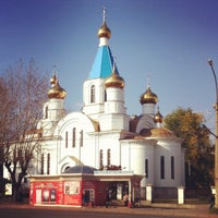 Photo taken at Остановка «Церковь Рождества Христова» by Александр А. on 9/23/2014