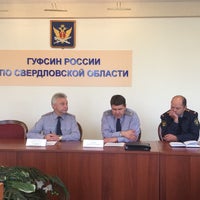 Photo taken at ФКУ ЖКУ ГУФСИН by Александр А. on 9/2/2014