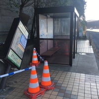 Photo taken at 東名向ヶ丘バス停 by ｍ o. on 1/13/2019