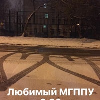 Photo taken at Шелепиха by Anna O. on 11/5/2016