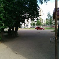 Photo taken at Школа 61 by Alexander S. on 6/4/2014