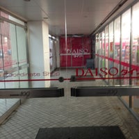 ダイソー109店 Now Closed Discount Store In Kanazawa ダイソー109店 Now Closed Discount Store In Kanazawa