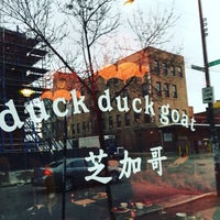 Photo taken at Duck Duck Goat by Ryan on 4/27/2016