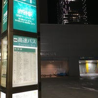 Photo taken at Shibuya Mark City Bus Terminal by nao i. on 9/17/2023