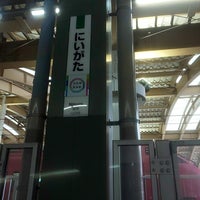 Photo taken at Platforms 11-12 by nao i. on 4/7/2023
