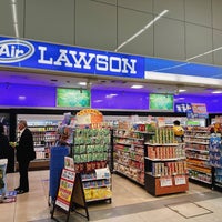 Photo taken at Air Lawson by はみつ on 5/3/2024