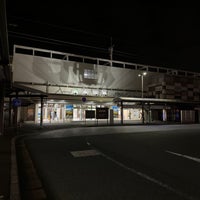Photo taken at Inage Station by はみつ on 11/24/2023