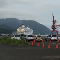 舞鶴西港 第3埠頭 Pier 舞鶴西港 第3埠頭 Pier