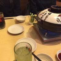 赤から 千葉中央店 中央区 Chiba 千葉県