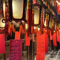 Photo taken at Man Mo Temple by はみつ on 3/9/2024
