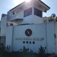 Seberang Flour Mill