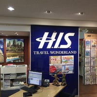 Photo taken at H.I.S. Tours Co., Ltd. by Kazutaka N. on 1/9/2016