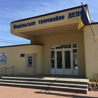 Photo taken at Подільське трамвайне депо by Liosha V. on 5/6/2017