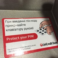 Photo taken at UniCredit Bank by Liosha V. on 5/31/2016