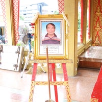 Photo taken at Wat Mahabut by Mai N. on 7/3/2022