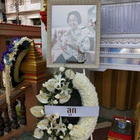 Photo taken at Wat Thep Leela by Mai N. on 4/26/2022