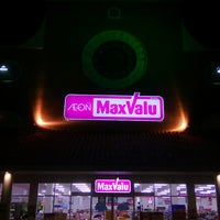 Photo taken at MaxValu by Mai N. on 6/27/2017