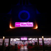 Photo taken at MaxValu by Mai N. on 6/8/2017