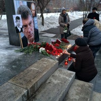 Photo taken at Памятник жертвам политических репрессий by Eve W. on 2/27/2016
