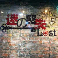 Photo taken at LOST.SG 迷の密失 by Jo C. on 12/11/2015