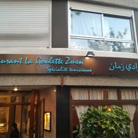 Photo taken at la goulette zmen / restaurant tunisien by Ryadh B. on 6/9/2016