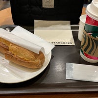 Photo taken at Starbucks by まいたん on 12/1/2023