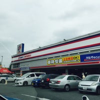 Photo taken at Super Autobacs by ひろぽん on 7/23/2016