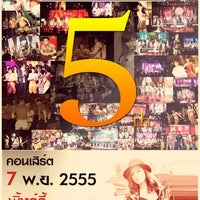 Photo taken at ไม้โท Exclusive Club by Bungble on 11/5/2012