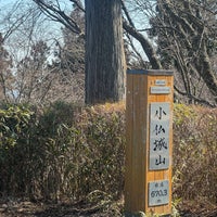 Photo taken at Mt. Kobotokeshiro by おとま on 3/11/2024