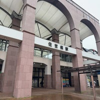 Photo taken at Sasebo Station by おとま on 4/8/2024