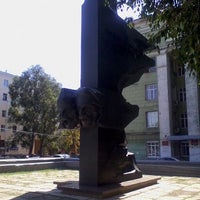 Photo taken at Памятник «Красное знамя» by Yuriy V. on 8/12/2016