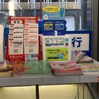 ローソン 銀座八丁目店 Convenience Store In 中央区