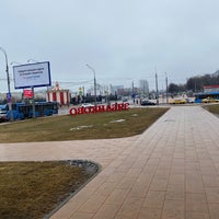 Photo taken at metro Krasnogvardeyskaya by Larisa K. on 3/31/2021