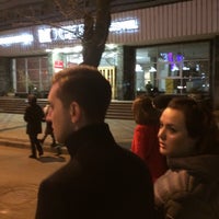 Photo taken at Москва by Александр В. on 1/16/2016