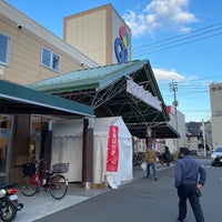 Photo taken at コープえひめ 束本店 by Seiji S. on 12/18/2022