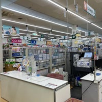 Photo taken at DCMダイキ 朝生田店 by Seiji S. on 6/3/2023