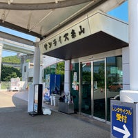 Photo taken at サンライズ糸山 by Seiji S. on 6/16/2023