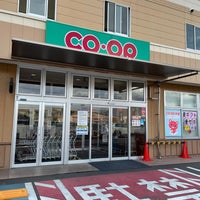 Photo taken at コープえひめ 束本店 by Seiji S. on 7/2/2022