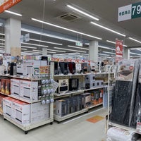 Photo taken at DCMダイキ 朝生田店 by Seiji S. on 1/8/2023