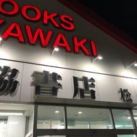 宮脇書店 松山店 172人の訪問者 から 4個のtips 件