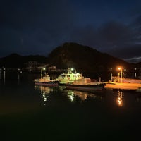 Photo taken at Mitsuhama Port by Seiji S. on 2/29/2024