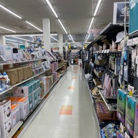 Photo taken at DCMダイキ 朝生田店 by Seiji S. on 9/25/2022