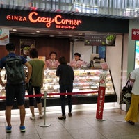 銀座コージーコーナー Dessert Shop In さいたま市 銀座コージーコーナー Dessert Shop In さいたま市