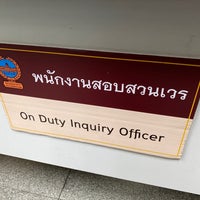Photo taken at Phayathai Police Station by Papassra N. on 8/4/2020