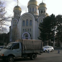 Photo taken at Храм Святых Новомученников и исповедников Российских by Николай Г. on 11/13/2013