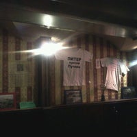 Photo taken at Бар Свобода by Vladimir V. on 12/7/2012