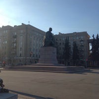 Photo taken at Памятник Чернышевскому by Svetlana K. on 4/28/2018