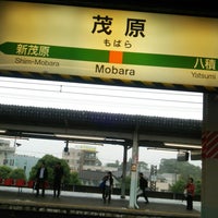 Photo taken at Mobara Station by 音楽馬鹿 ゆ. on 9/17/2017