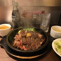 いきなり ステーキ 横浜元町店 Now Closed 元町 2 Tips いきなり ステーキ 横浜元町店 Now Closed 元町 2 Tips